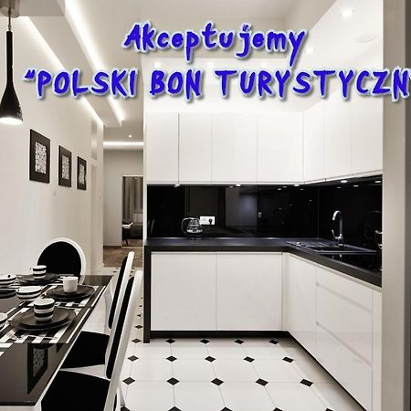 Апартаменты Apartament King Size Краков Экстерьер фото